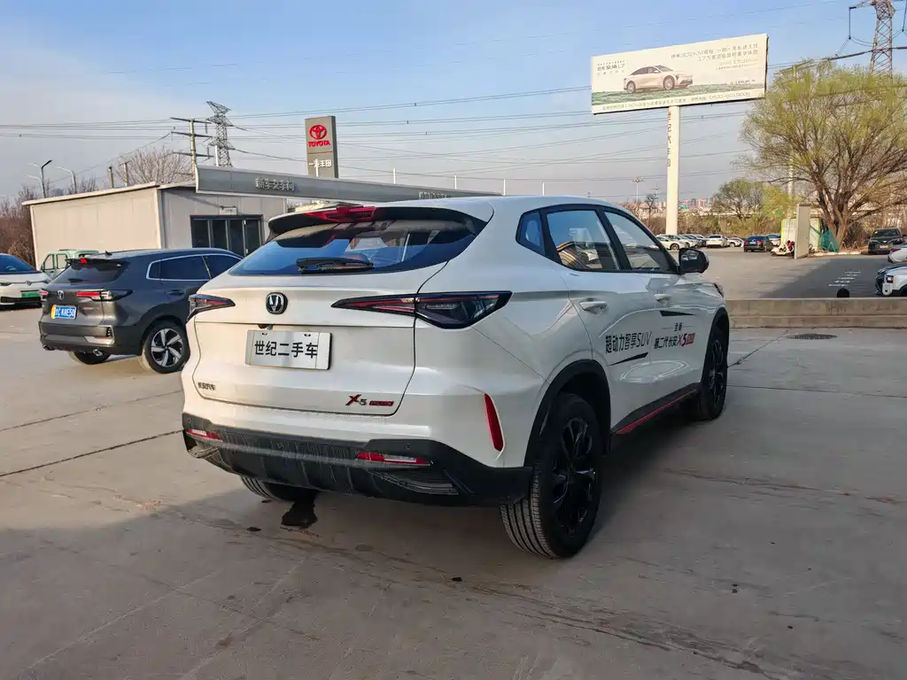 Changan X5 PLUS — фото 17