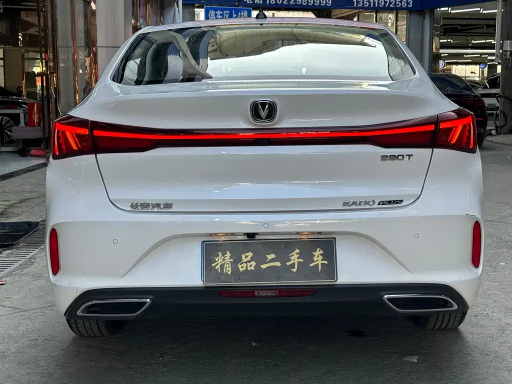 Changan Eado — фото 8