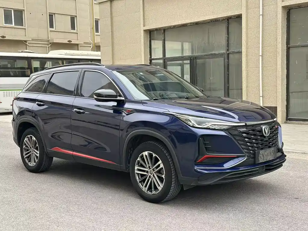 Changan CS75 PLUS — фото 3