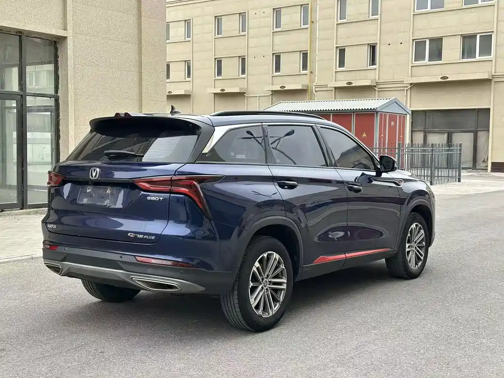 Changan CS75 PLUS — фото 7