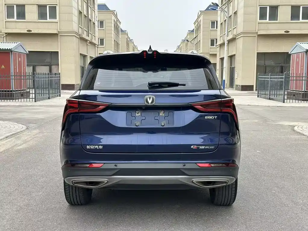 Changan CS75 PLUS — фото 8