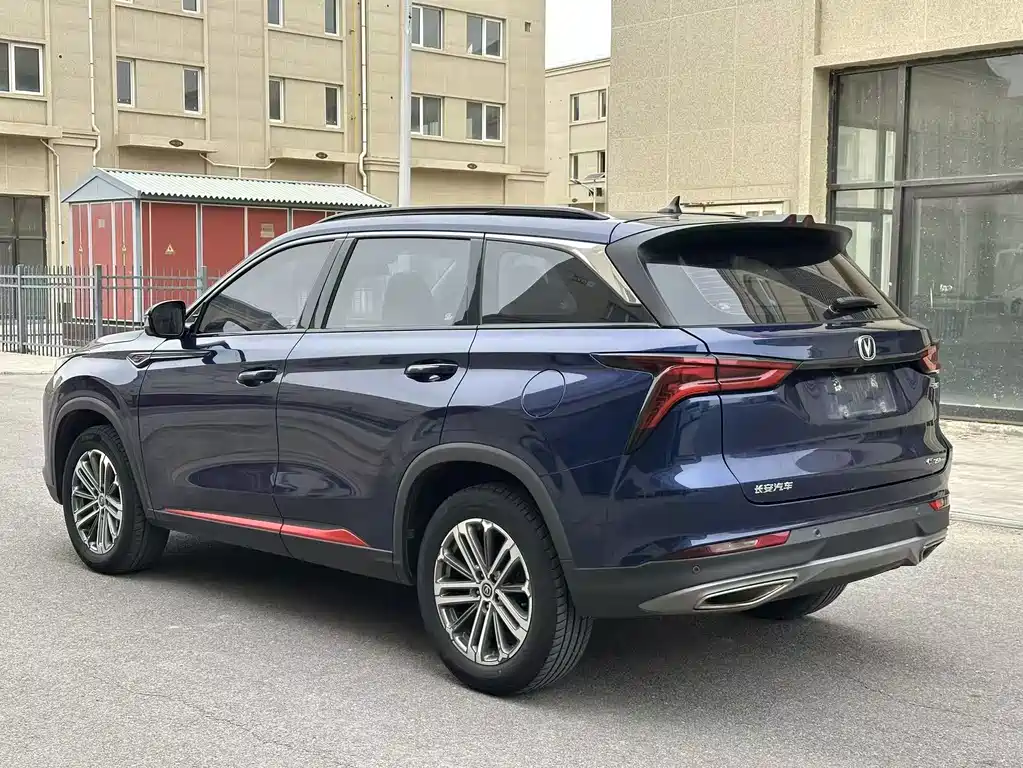 Changan CS75 PLUS — фото 9