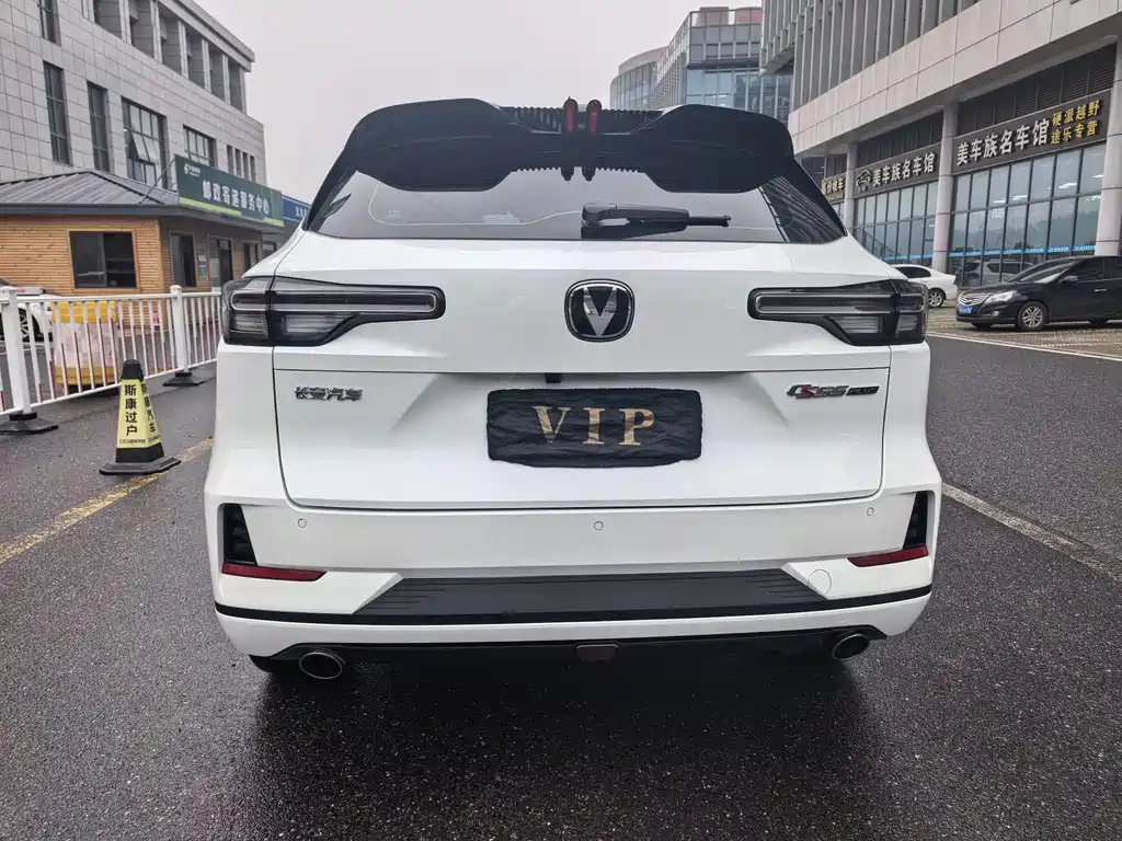 Changan CS55PLUS — фото 14
