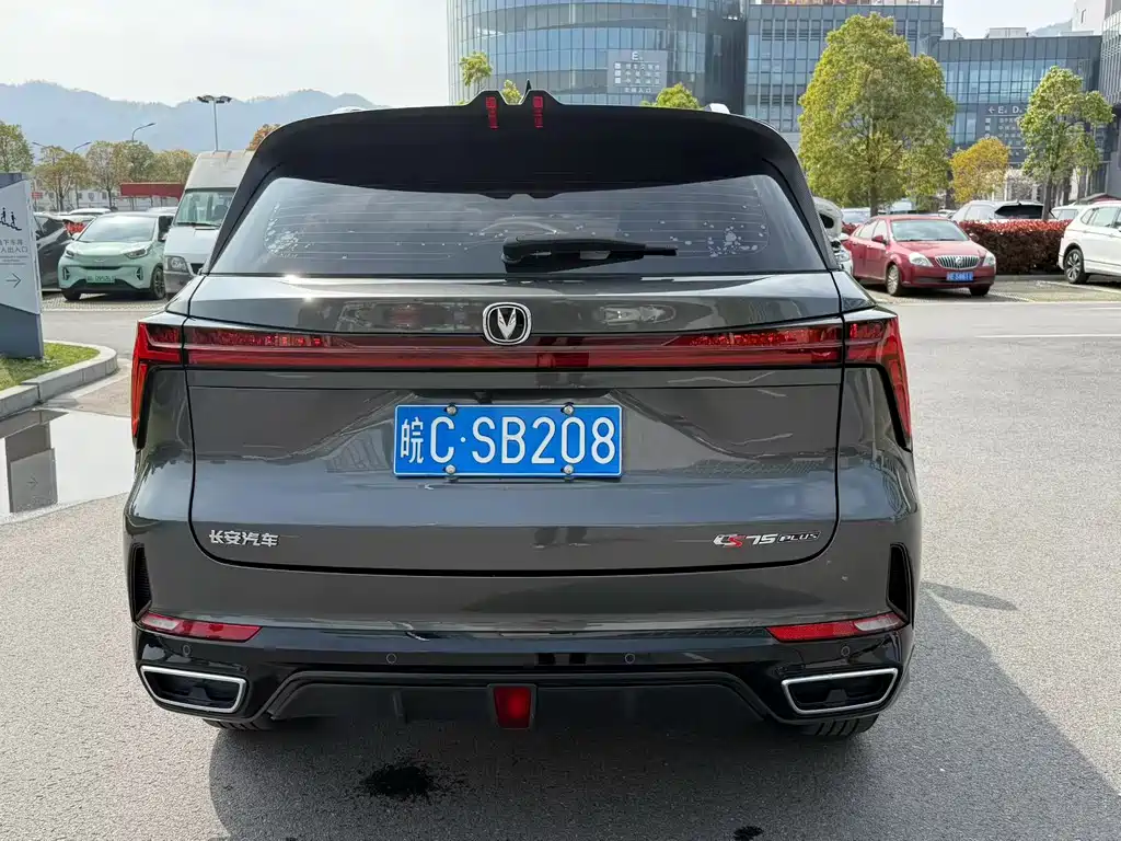 Changan CS75 PLUS — фото 8