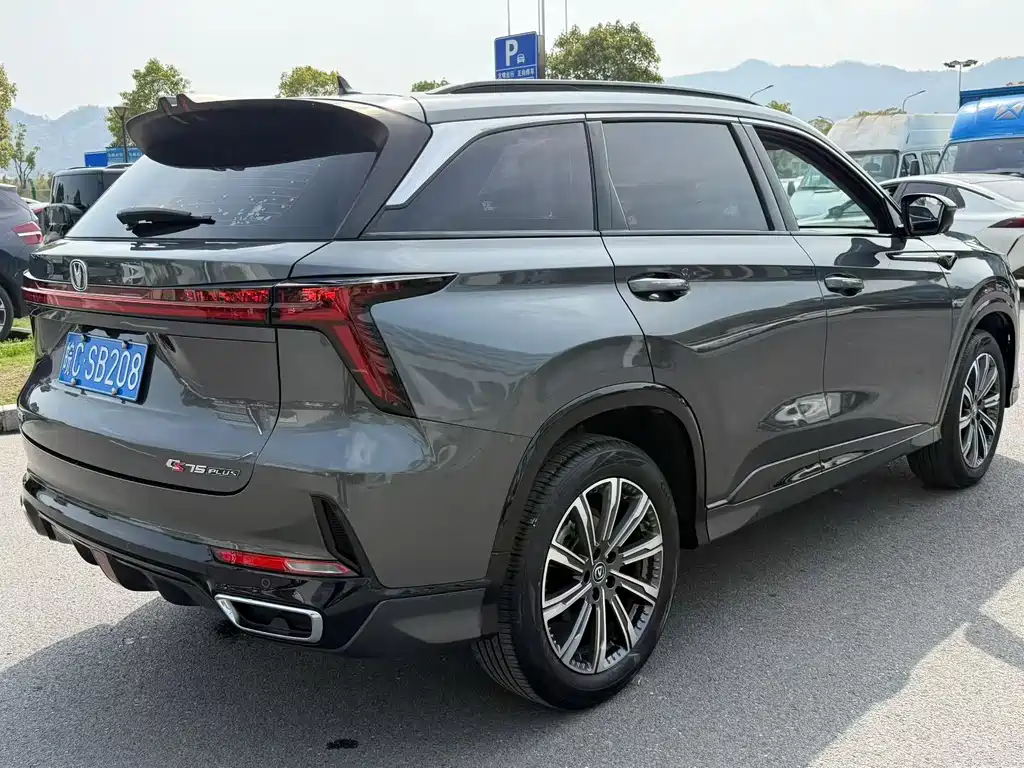 Changan CS75 PLUS — фото 9