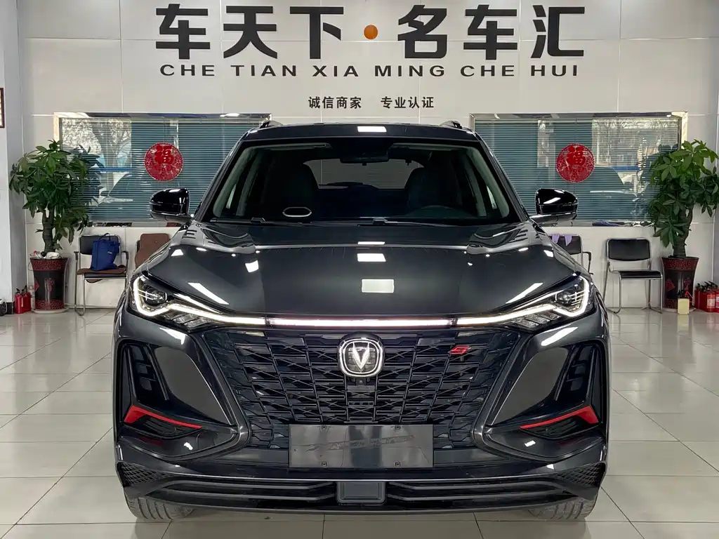 Changan CS75 PLUS — фото 2