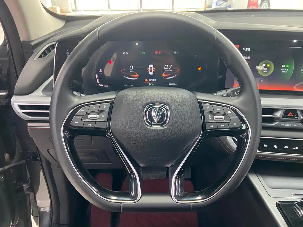 Changan CS75 PLUS — фото 13