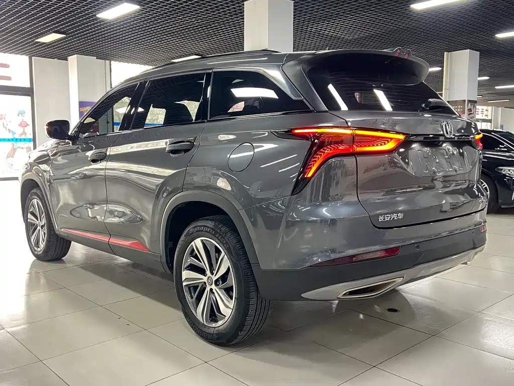Changan CS75 PLUS — фото 4