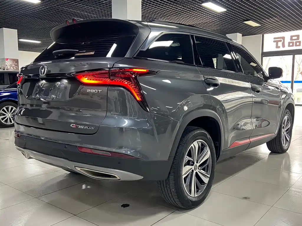 Changan CS75 PLUS — фото 6