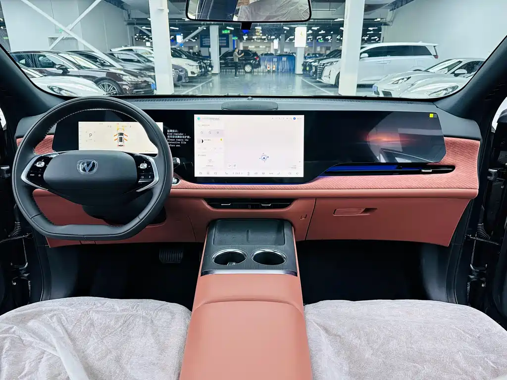 Changan CS75 PLUS — фото 6