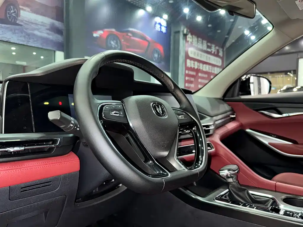 Changan CS75 PLUS — фото 17