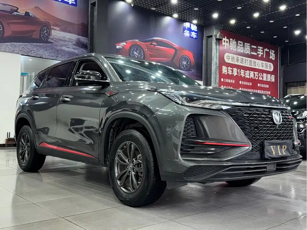 Changan CS75 PLUS — фото 22