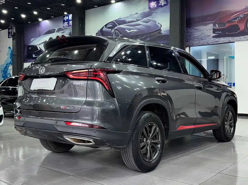 Changan CS75 PLUS — фото 4