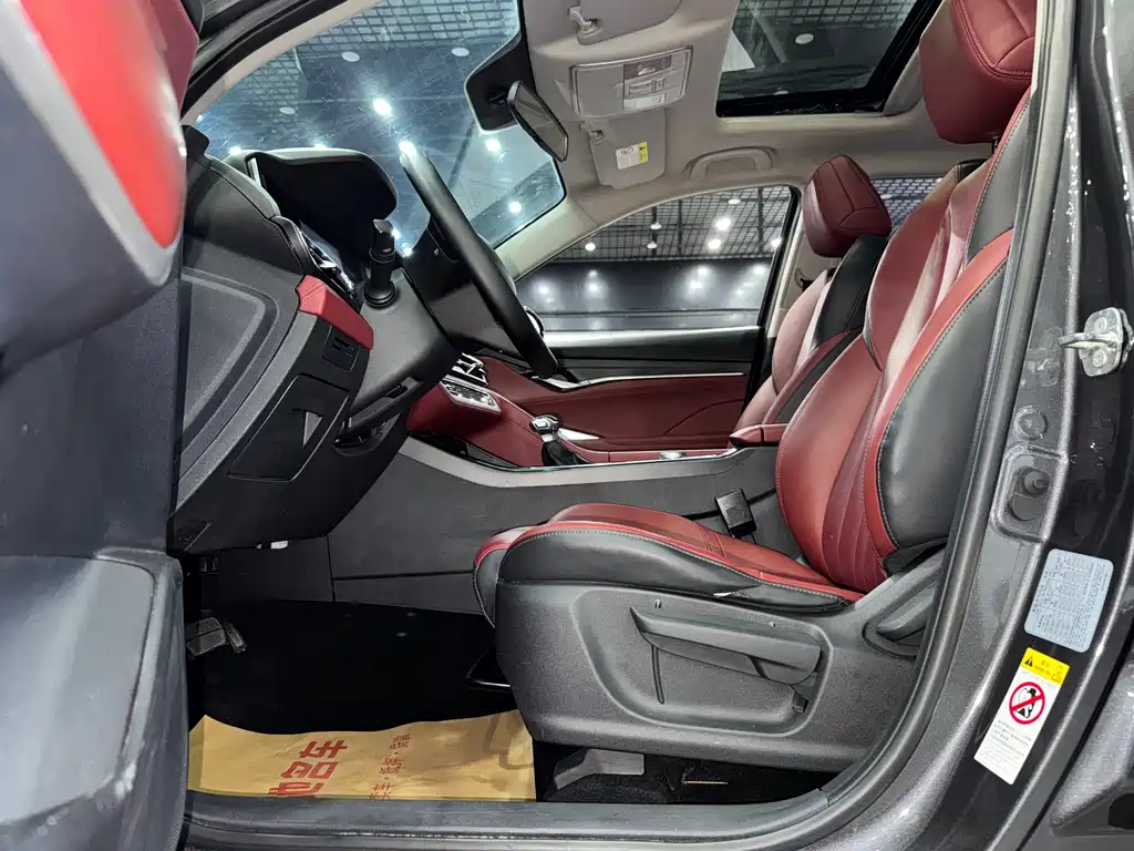 Changan CS75 PLUS — фото 7