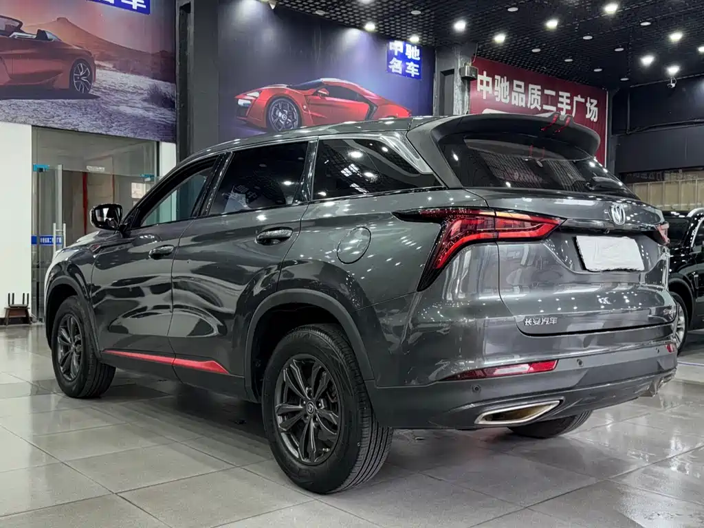 Changan CS75 PLUS — фото 9