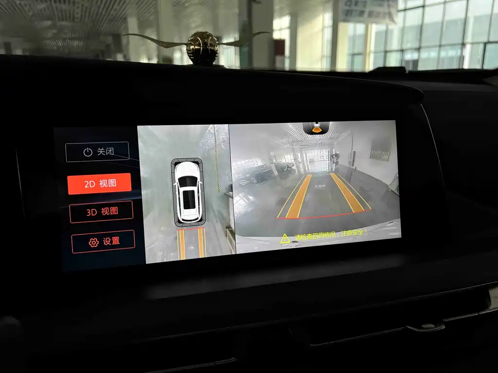 Changan CS75 PLUS — фото 14