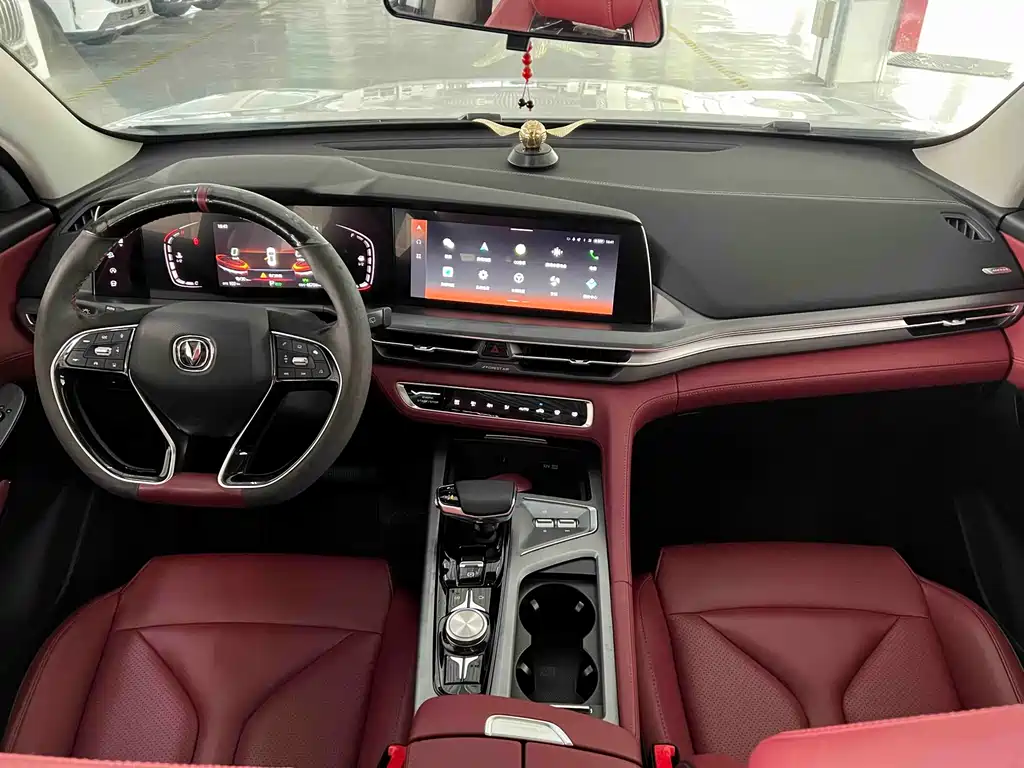 Changan CS75 PLUS — фото 18