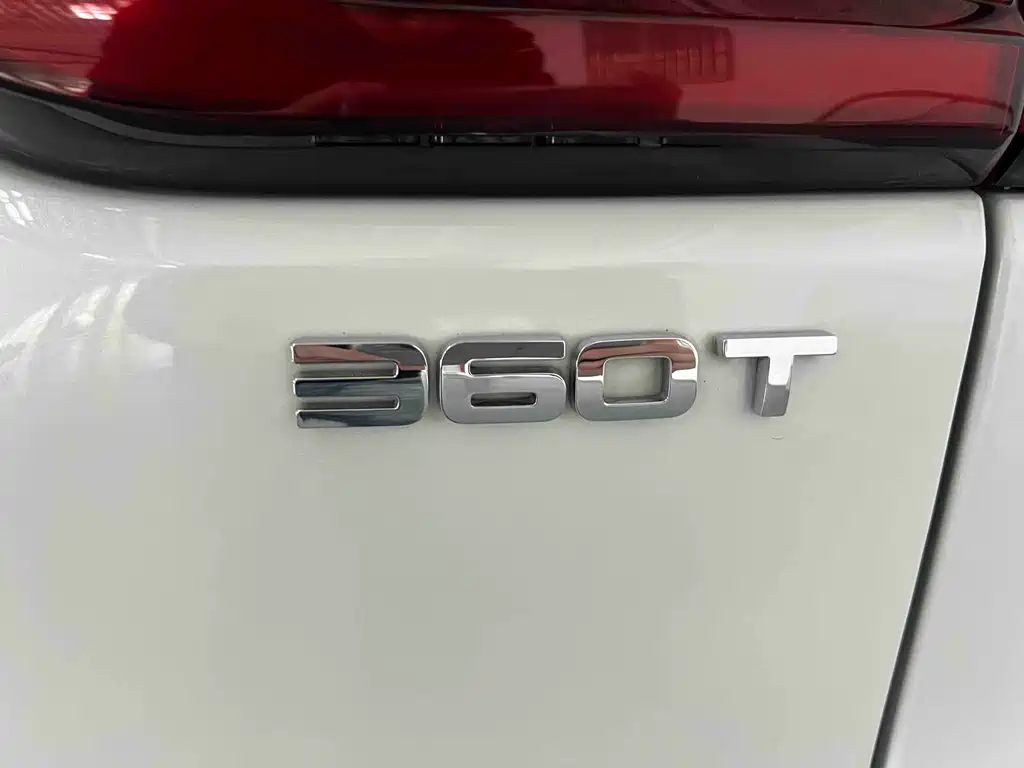 Changan CS75 PLUS — фото 19