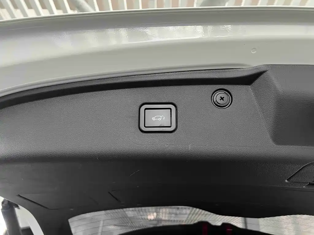 Changan CS75 PLUS — фото 20