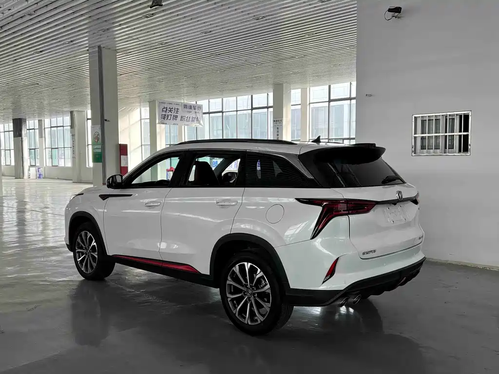 Changan CS75 PLUS — фото 3