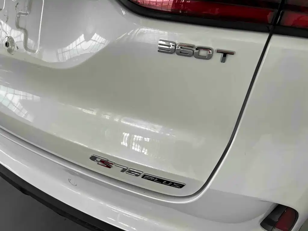 Changan CS75 PLUS — фото 22