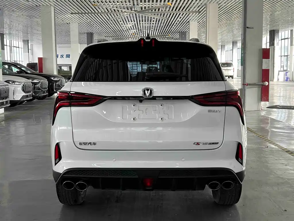 Changan CS75 PLUS — фото 7
