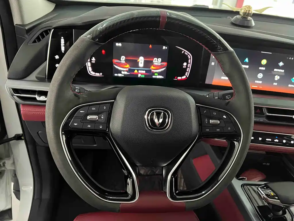 Changan CS75 PLUS — фото 10