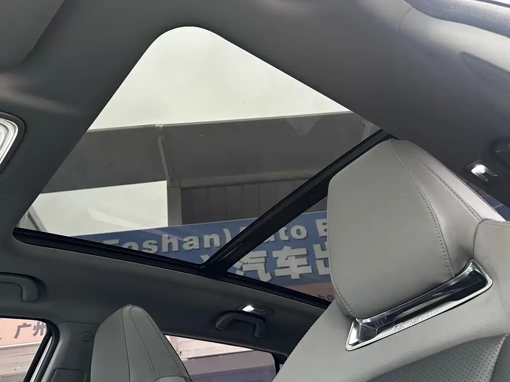 Changan CS75 PLUS — фото 14