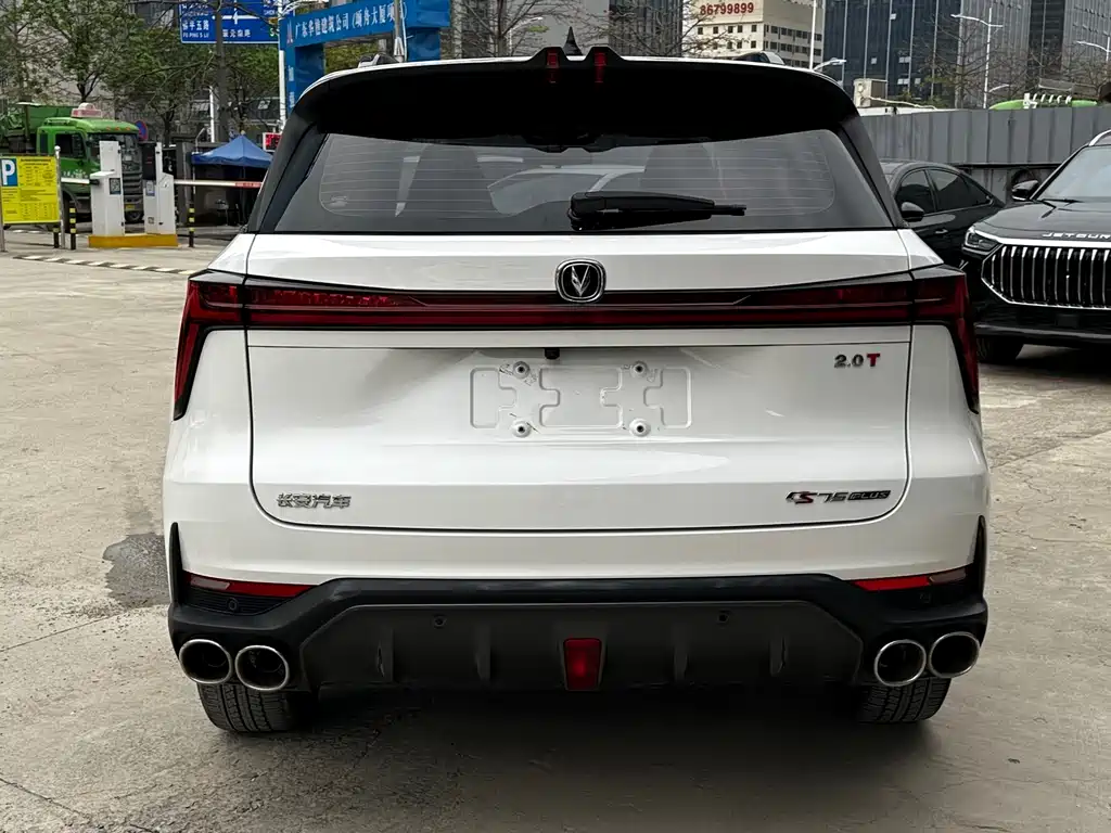 Changan CS75 PLUS — фото 6