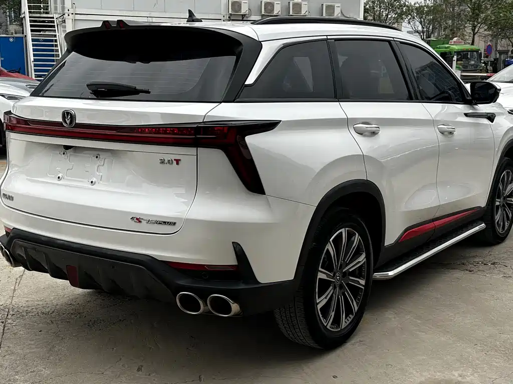 Changan CS75 PLUS — фото 7