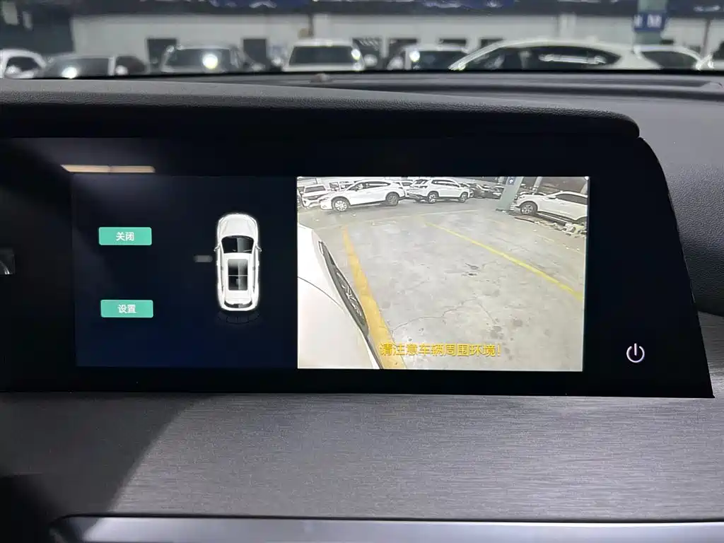 Changan CS35PLUS — фото 17