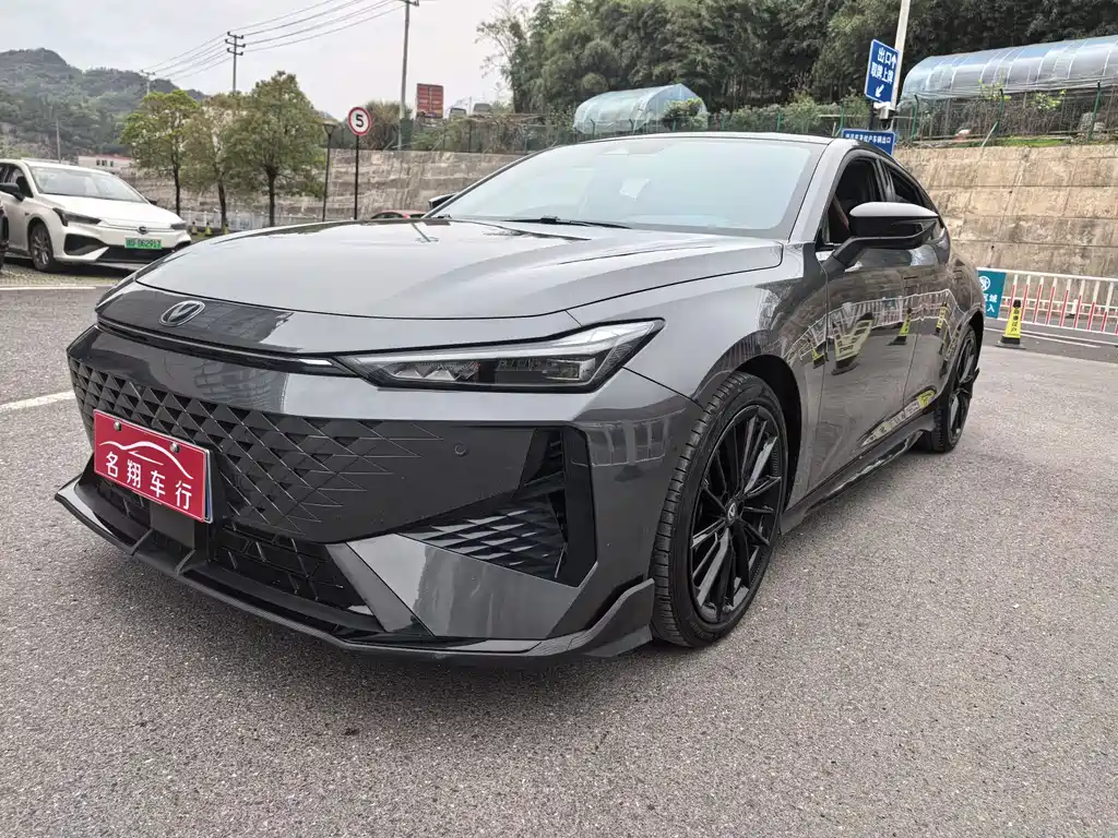 Changan UNI-V