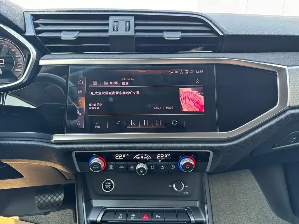 Audi Q3 Sportback — фото 15