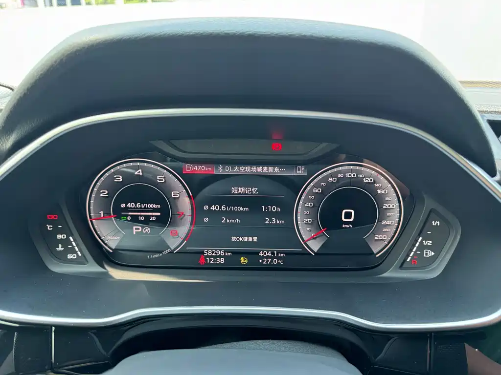 Audi Q3 Sportback — фото 17