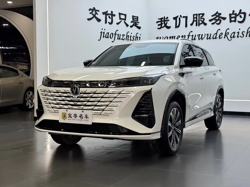 Changan CS75 PLUS — фото 2
