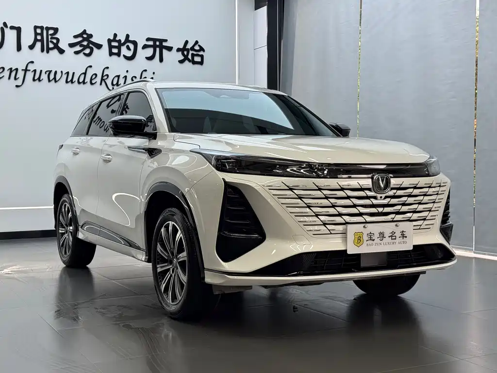 Changan CS75 PLUS — фото 3