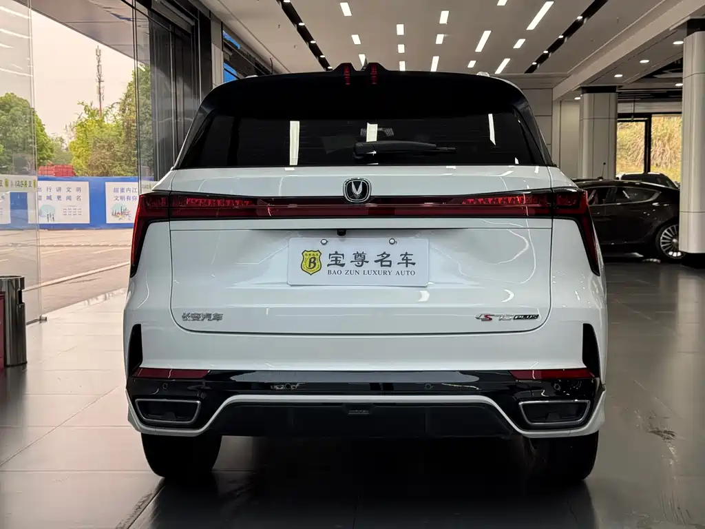 Changan CS75 PLUS — фото 4