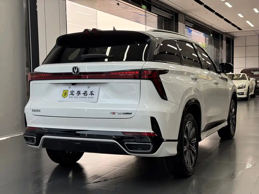 Changan CS75 PLUS — фото 6