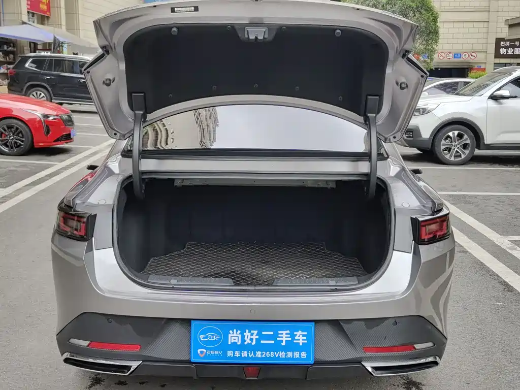Changan Yida — фото 11