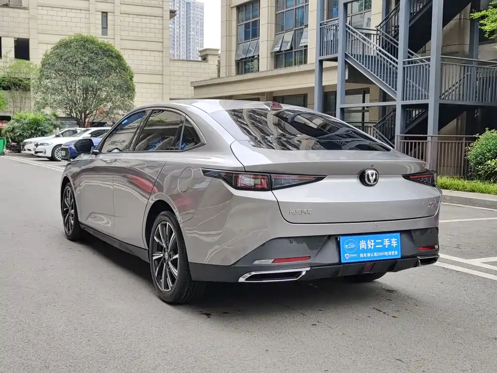 Changan Yida — фото 4