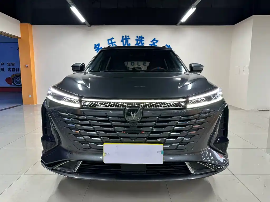 Changan CS75 PLUS — фото 2