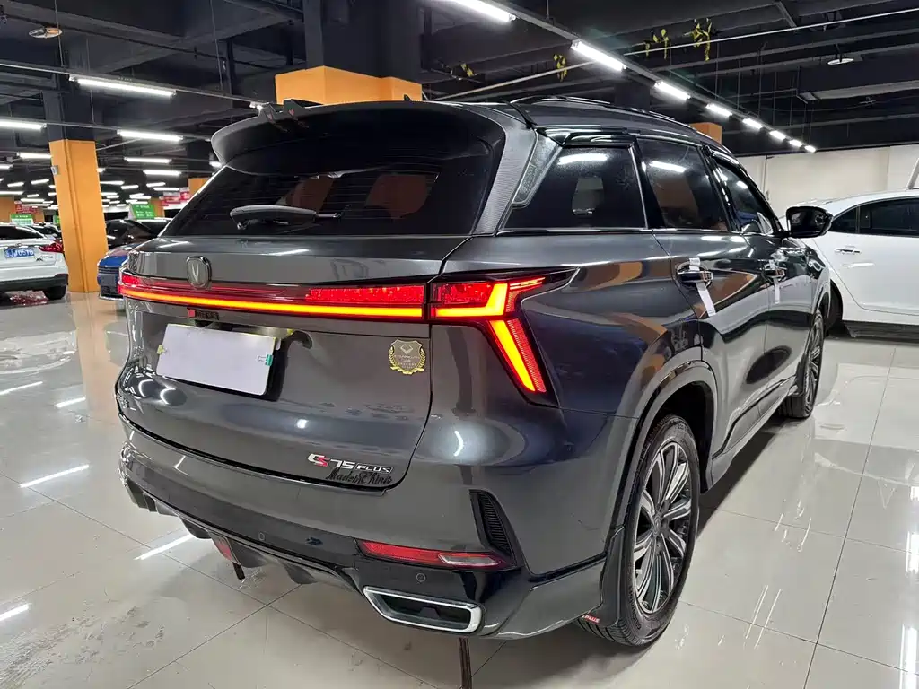 Changan CS75 PLUS — фото 13