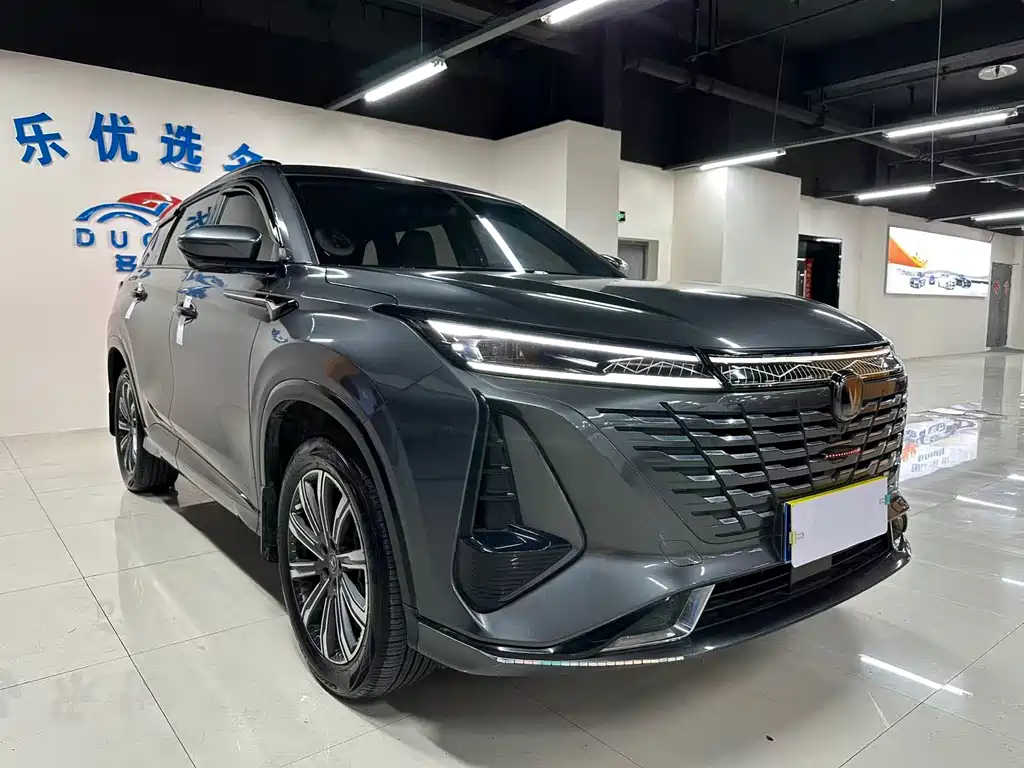Changan CS75 PLUS — фото 3