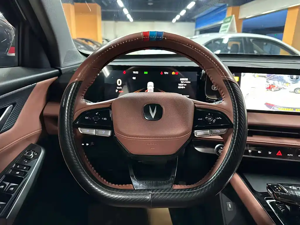 Changan CS75 PLUS — фото 10