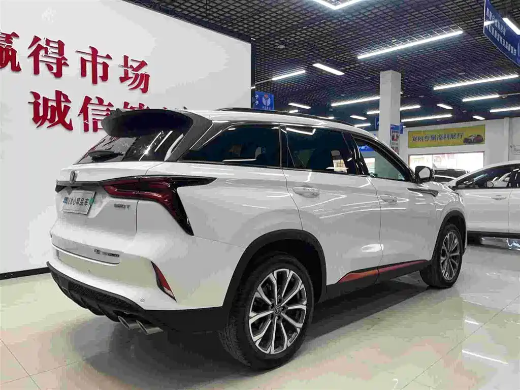 Changan CS75 PLUS — фото 6