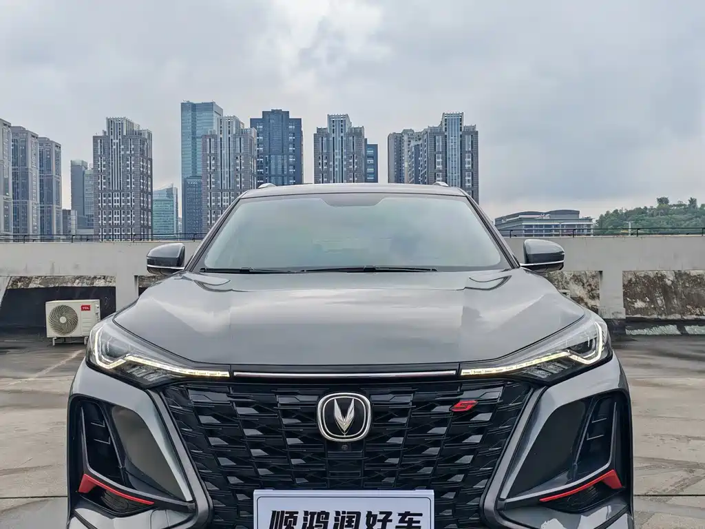 Changan CS75 PLUS — фото 2