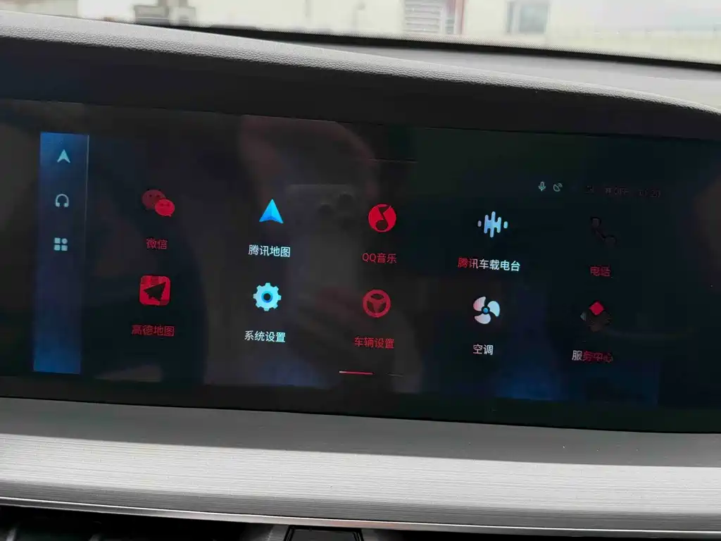 Changan CS75 PLUS — фото 15