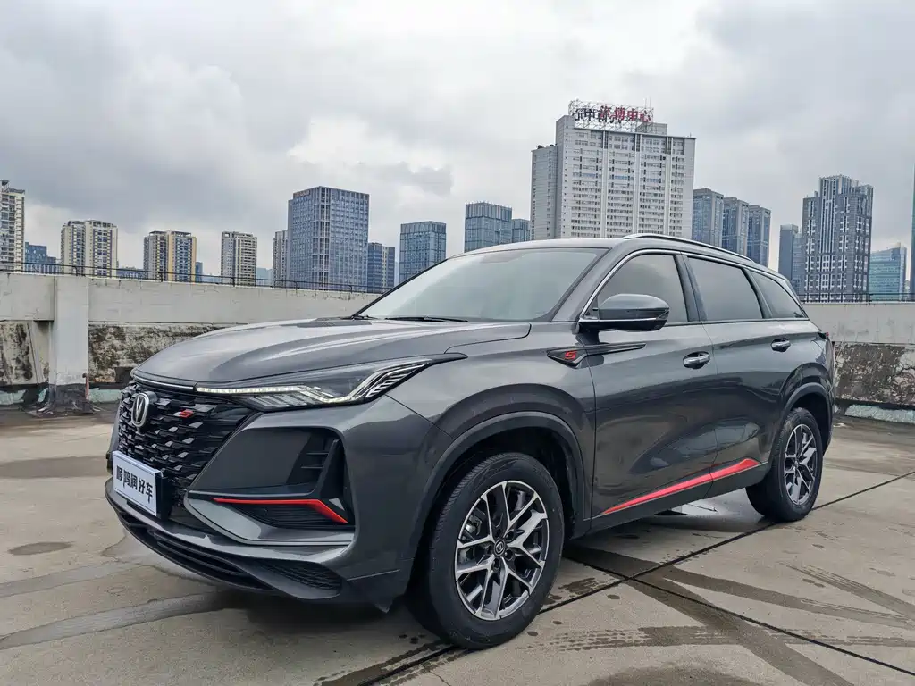 Changan CS75 PLUS — фото 3