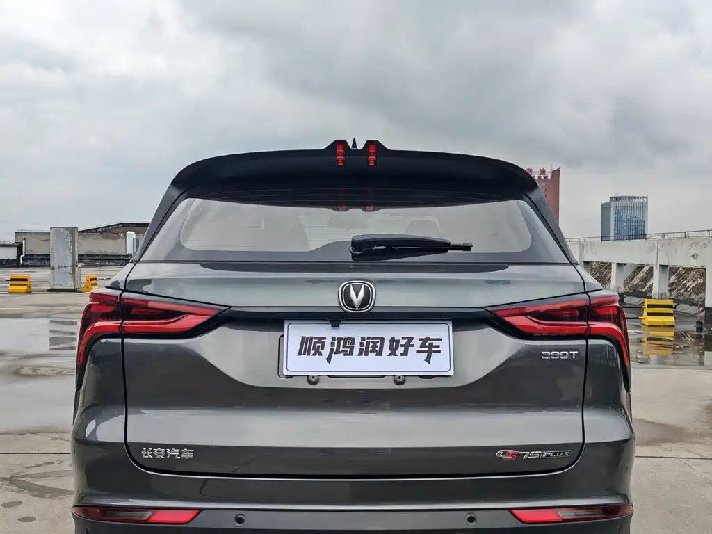 Changan CS75 PLUS — фото 6