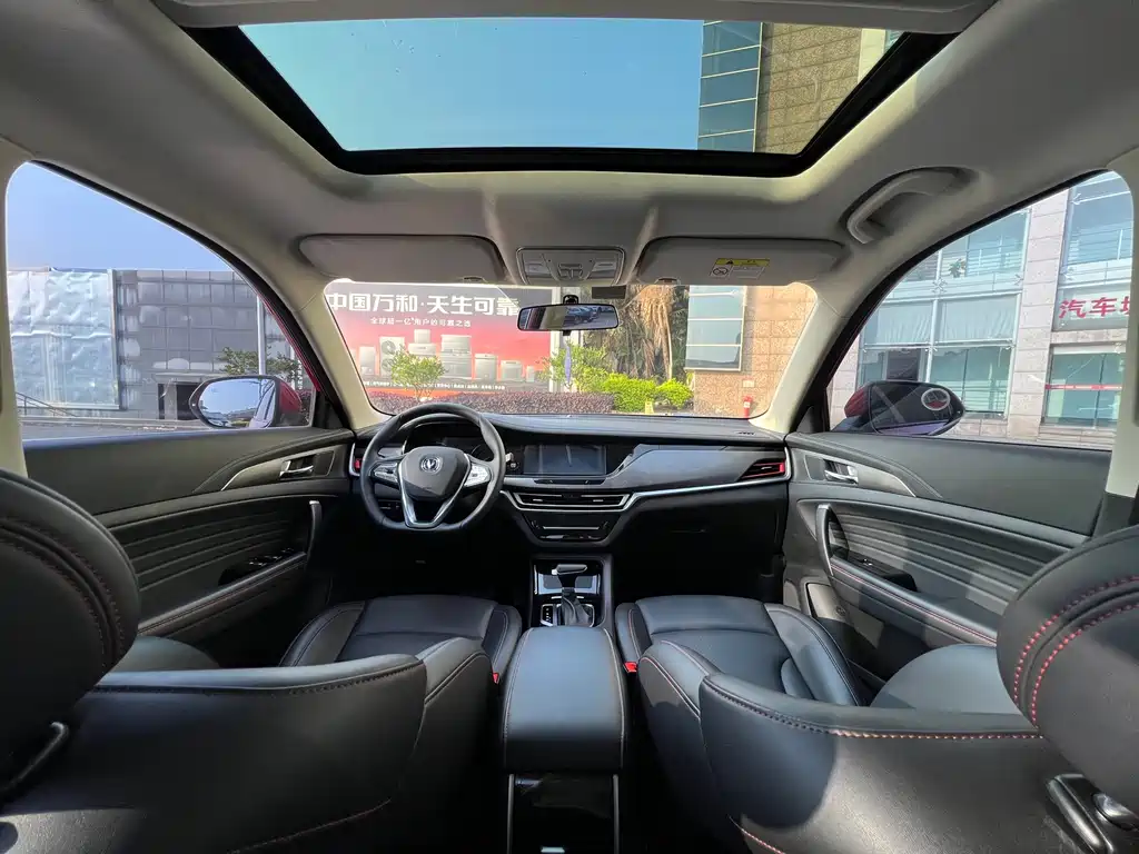Changan CS35PLUS — фото 13